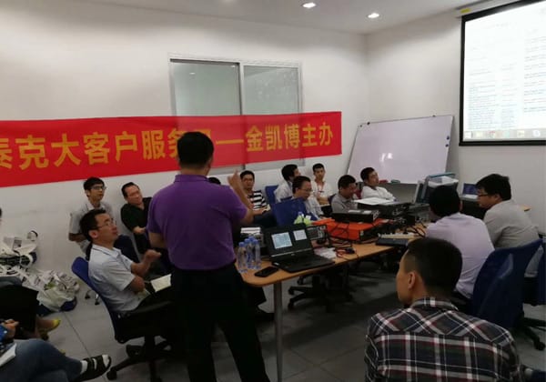 隨您所想！為您而動！服務贏得未來，服務日，我們在行動！