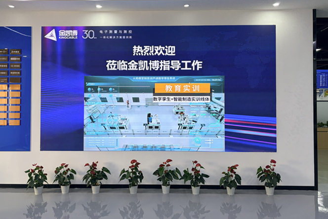 龍崗區領導深入企業一線 現場辦公解難題