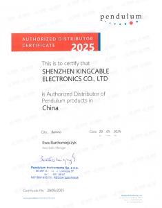 Pendulum授權代理商